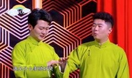 孟鹤堂爆料汪小菲视频,揭秘娱乐圈幕后故事