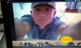 小宋村长邻居爆料视频在线观看,揭秘村庄背后惊人真相